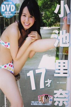 媚肉生香