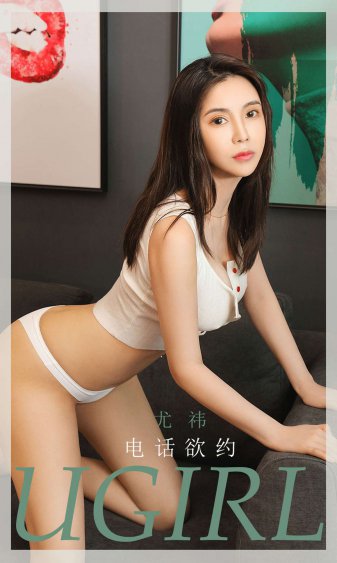 奇米影视888欧美