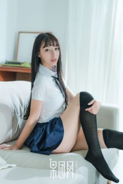 尼罗河的女儿