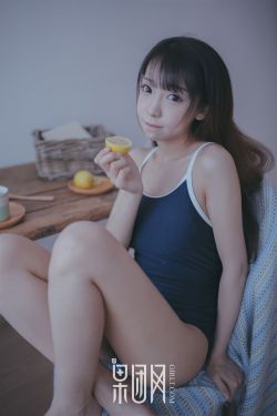 七濑莉娜