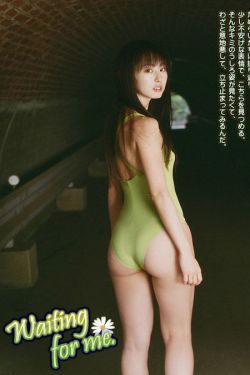 杏林春暖