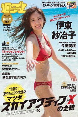 豪妇荡乳1一5潘金莲小说阅读