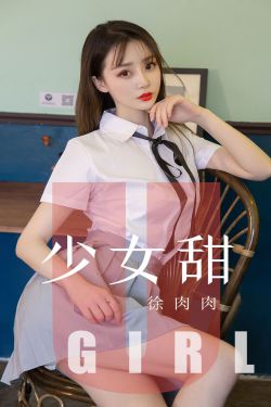 ssni497新任美脚女教师中文字幕